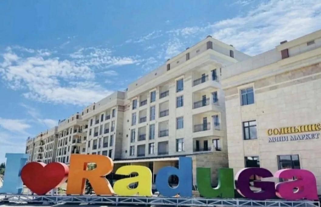 Центр Отдыха Радуга Apartman Chon-Sary-Oy Kültér fotó